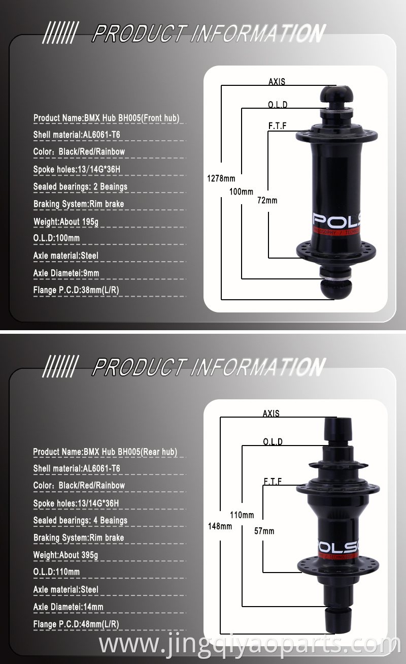 BMX REAR HUB WITH 4 BEARING